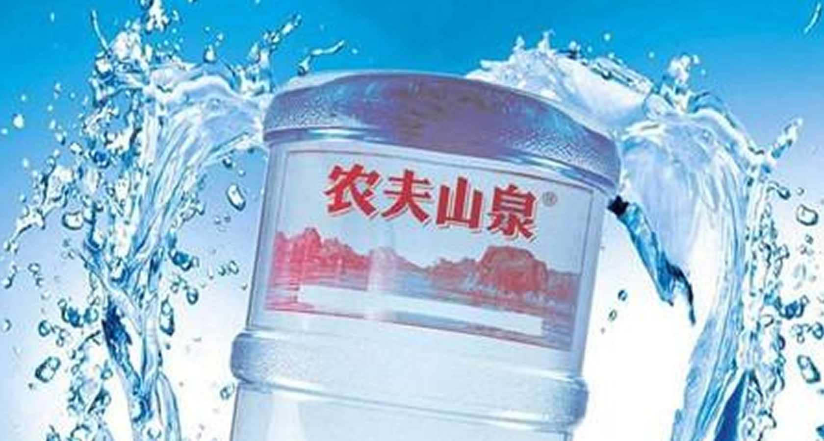 桶裝水(shuǐ)應該怎樣選？