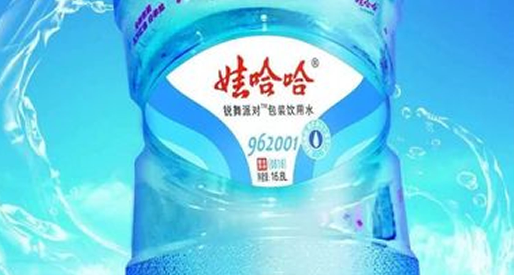 燒開(kāi)的(de)自(zì)來(lái)水(shuǐ)、桶裝水(shuǐ)和(hé)礦泉水(shuǐ)，哪種更健康？